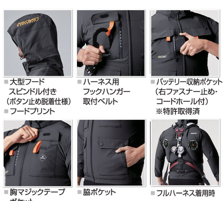 🎌日本直送 📢訂購品 【訂購】Burtle ❄️空調服 背心 防曬 輕撥水 防中暑 2