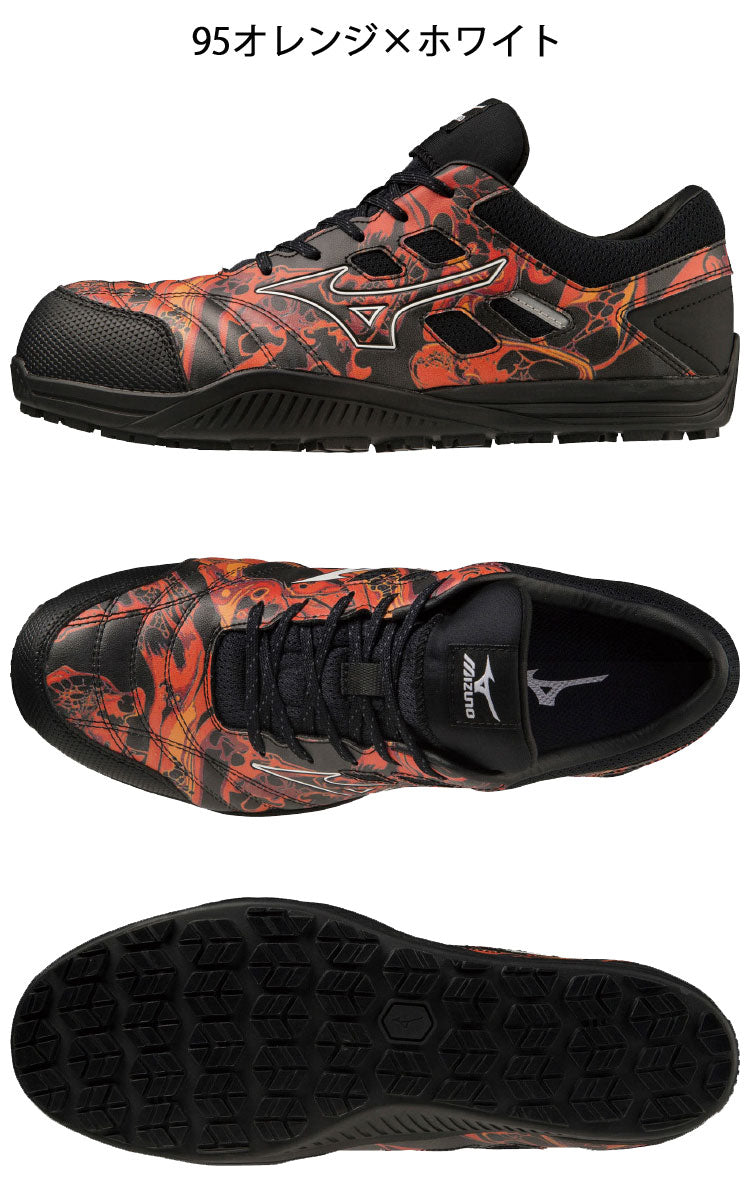 🎌日本🎌 直送 【預訂】限定火熱動感 Mizuno 美津濃安全防滑工作鞋綁繩