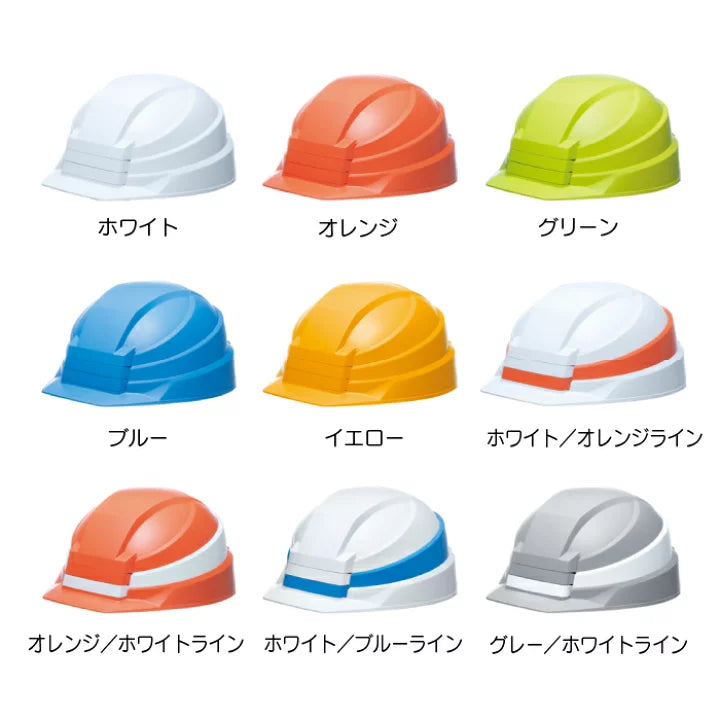 🎌日本製【現貨▪️即寄】摺疊式 IZANO2 防災安全帽 吉岡里帆代言 輕便易攜帶