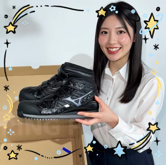 日本直送 【現貨 即寄】Mizuno 全黑版防水防雪防滑安全鞋 26cm US8.5 EU42 美津濃