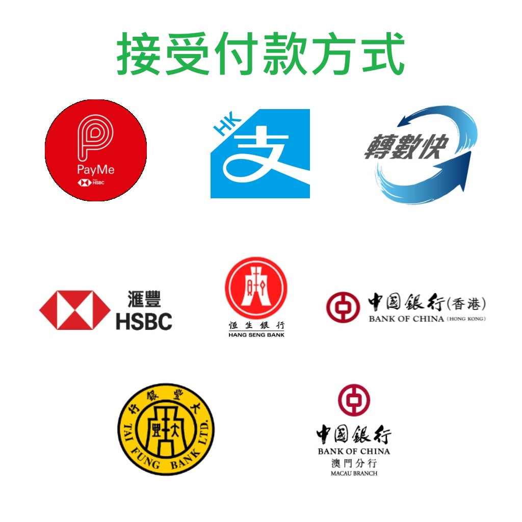 🎌日本製【現貨】譚仔三哥拉麵杯麵