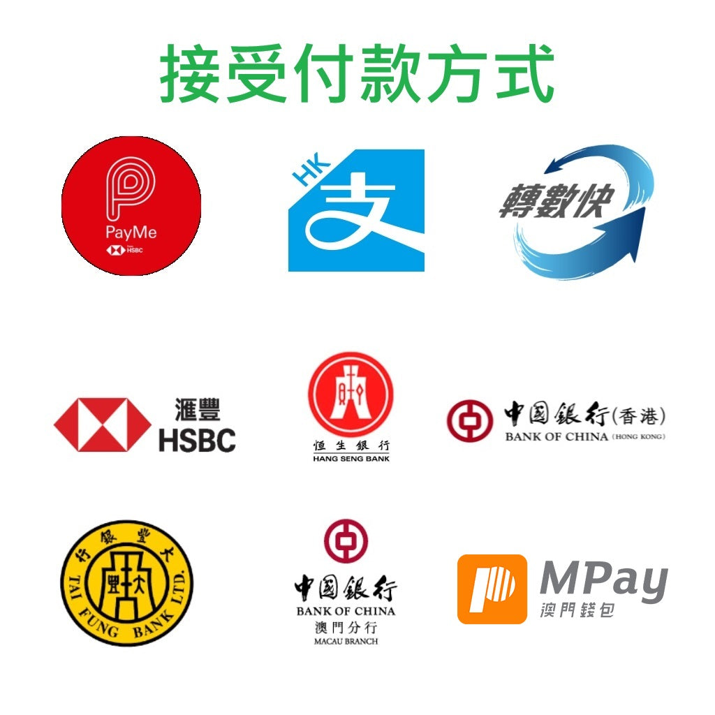 🎌日本🎌 【訂貨】Mizuno BOA 限定色 防滑安全工作鞋