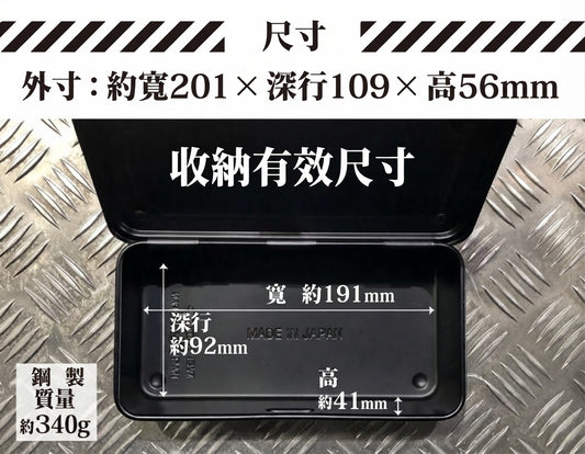 🎌日本製🎌【現貨 📦 即寄】新世紀福音戰士多功能工具箱 首飾錶盒 EVA EVANGELION RingForest