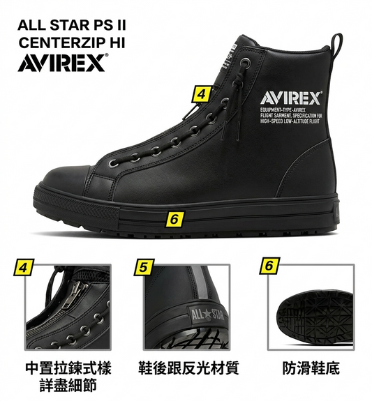日本直送 📢訂貨 AVIREX x Converse 防滑工作鞋 有🚺女鞋細碼