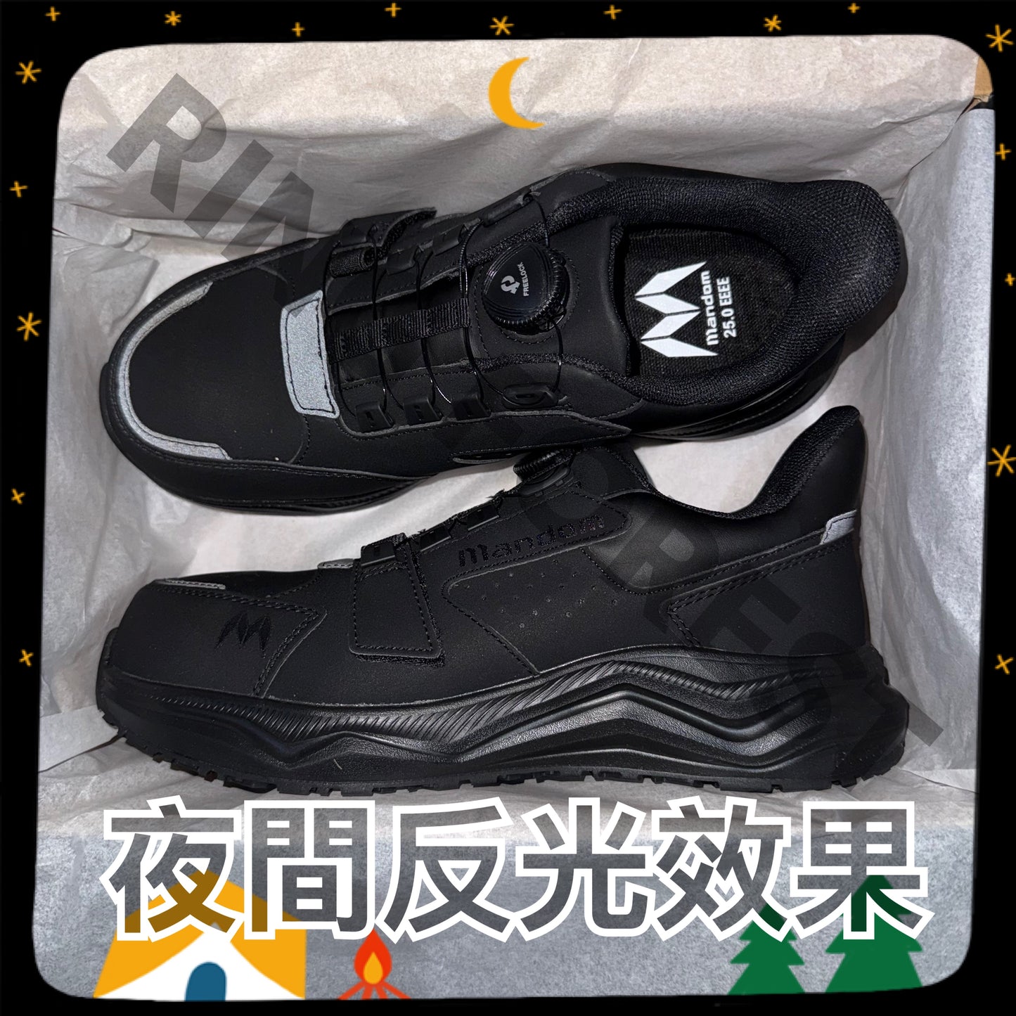 🎌日本 日版🎌 【訂貨】Mandom 防滑超輕安全工作鞋 JSAA A級 地盤工地零售貨倉務廚房運輸搬運車房維修出行街山工廠 JIS