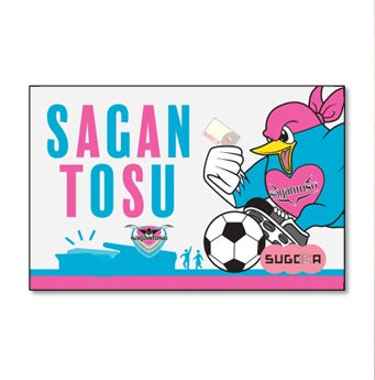 Japan 🎌Kumamoto【In stock▪️Immediate shipment】Limited to 1700 pieces of SUGOCA commemorative collection tickets that are universal across Japan and can be used with RingForest SUICA