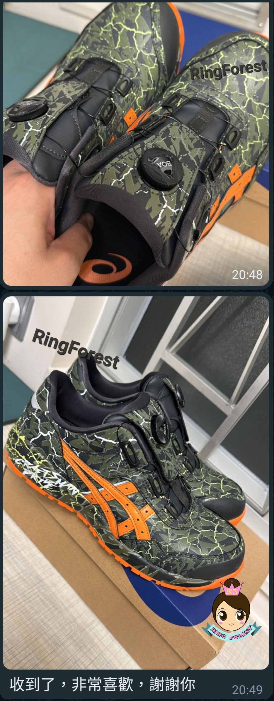 日本直送【訂貨】ASICS BOA旋扣 Magma 岩漿 防滑安全工作鞋 RingForest JSAA CP306