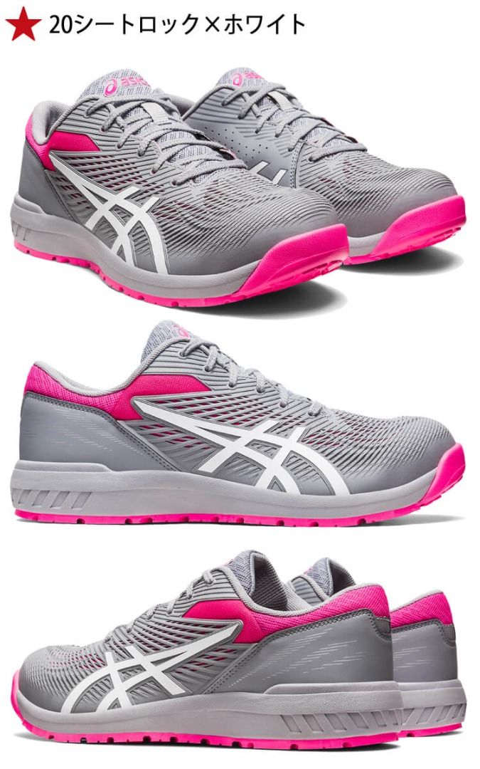 🎌Direct delivery from Japan🎌Asics safety anti-slip work shoes sports shoes CP121 📢Order RingForest