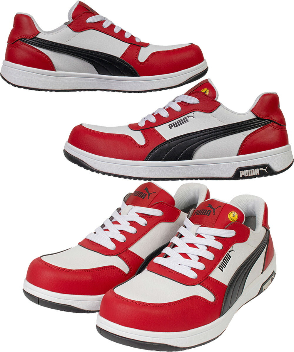 日本【訂貨】Puma 防滑安全工作鞋 地盤工地廚房運輸搬運車房維修 JSAA JIS