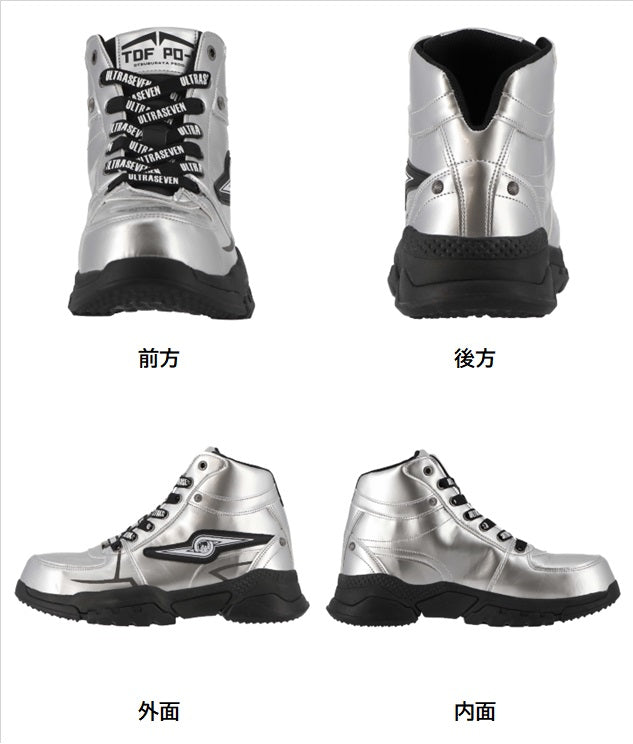 🎌日本版🎌 【訂貨】超人7號警備隊 防滑安全工作鞋 JIS