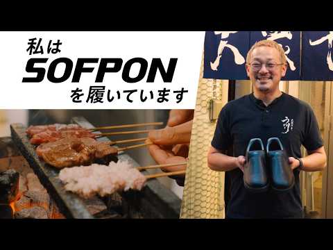 Japan direct delivery Mizuno Mizuno kitchen restaurant dedicated lightweight anti-oil slipper food factory factory