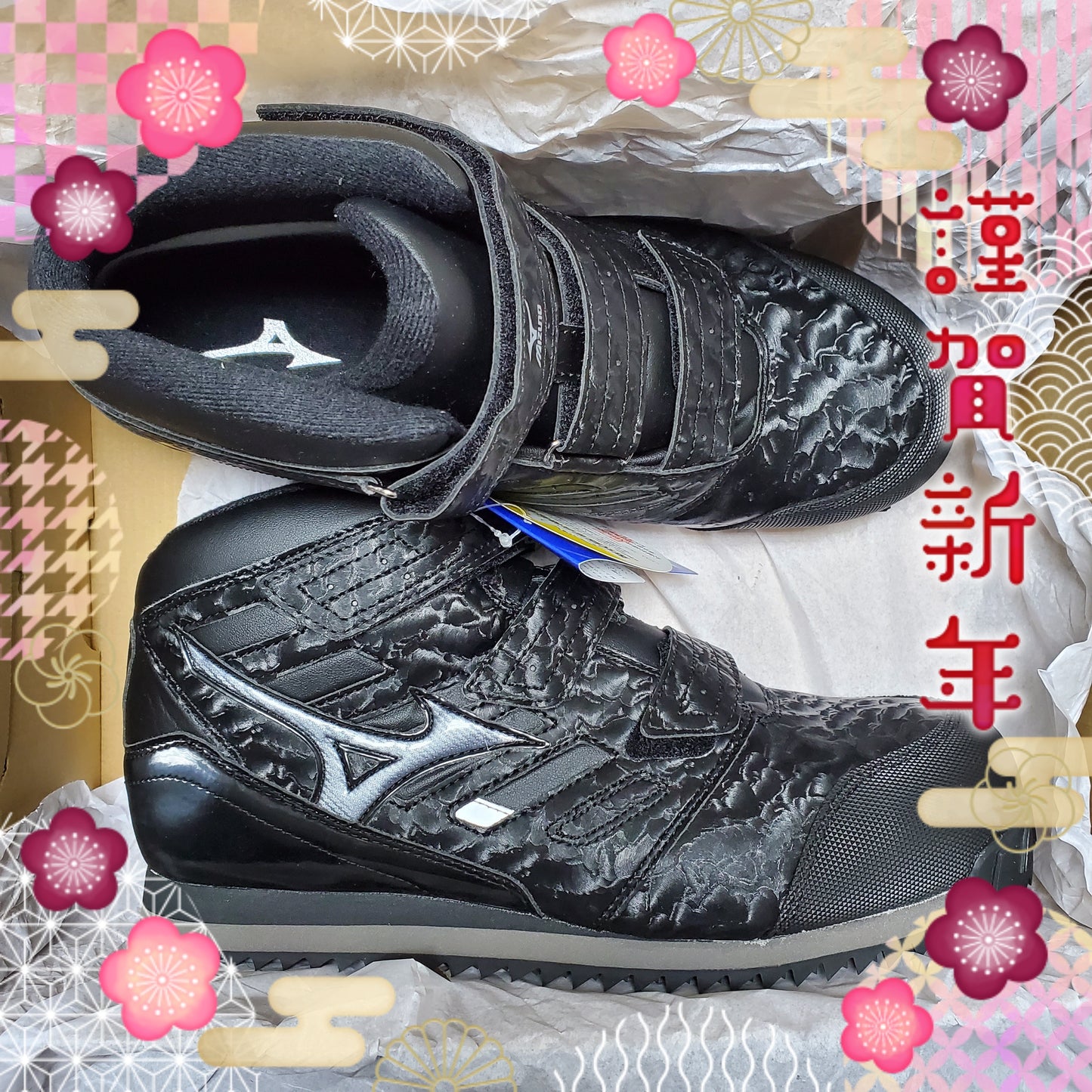 日本直送 【現貨 即寄】Mizuno 全黑版防水防雪防滑安全鞋 26cm US8.5 EU42 美津濃