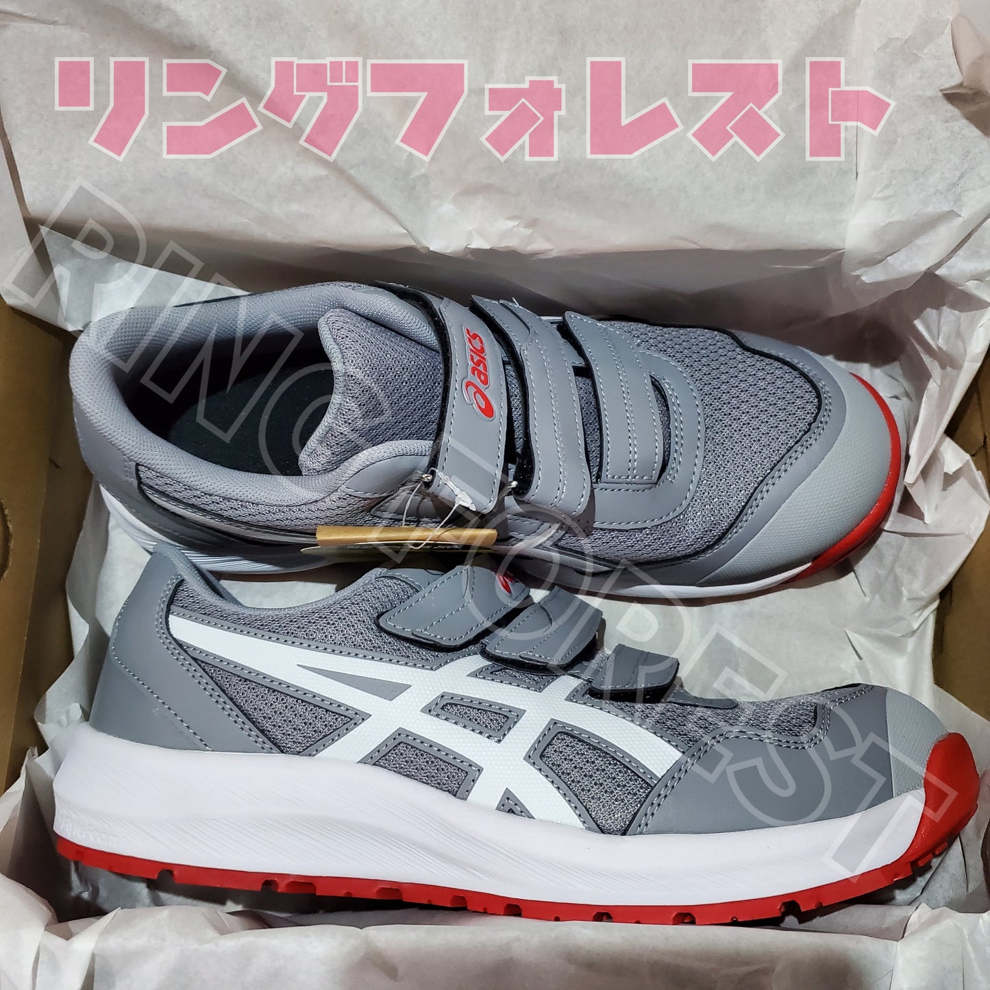 🎌日本🎌 📢訂貨 ASICS 魔術貼安全工作鞋 📢訂貨 街市地盤工地廚房運輸搬運車房維修出行街山工廠 CP215