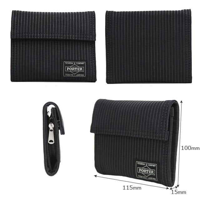 🎌日本製【現貨▪️即寄】男女通用 PORTER 黑色三摺 立體直紋 拎卡易 💦防潑水 輕量全能銀包 卡片散銀信用卡