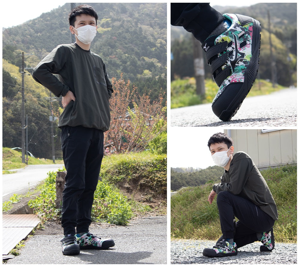 🎌日本🎌 直送 【預訂】限定噴彩 Mizuno 美津濃安全防滑工作鞋