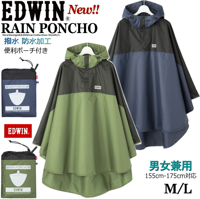 Direct delivery from Japan【Ready stock▪️Send immediately】EDWIN women's clothing🚴‍♂️ ☔️Waterproof🌦Lightweight poncho🧥 RingForest
