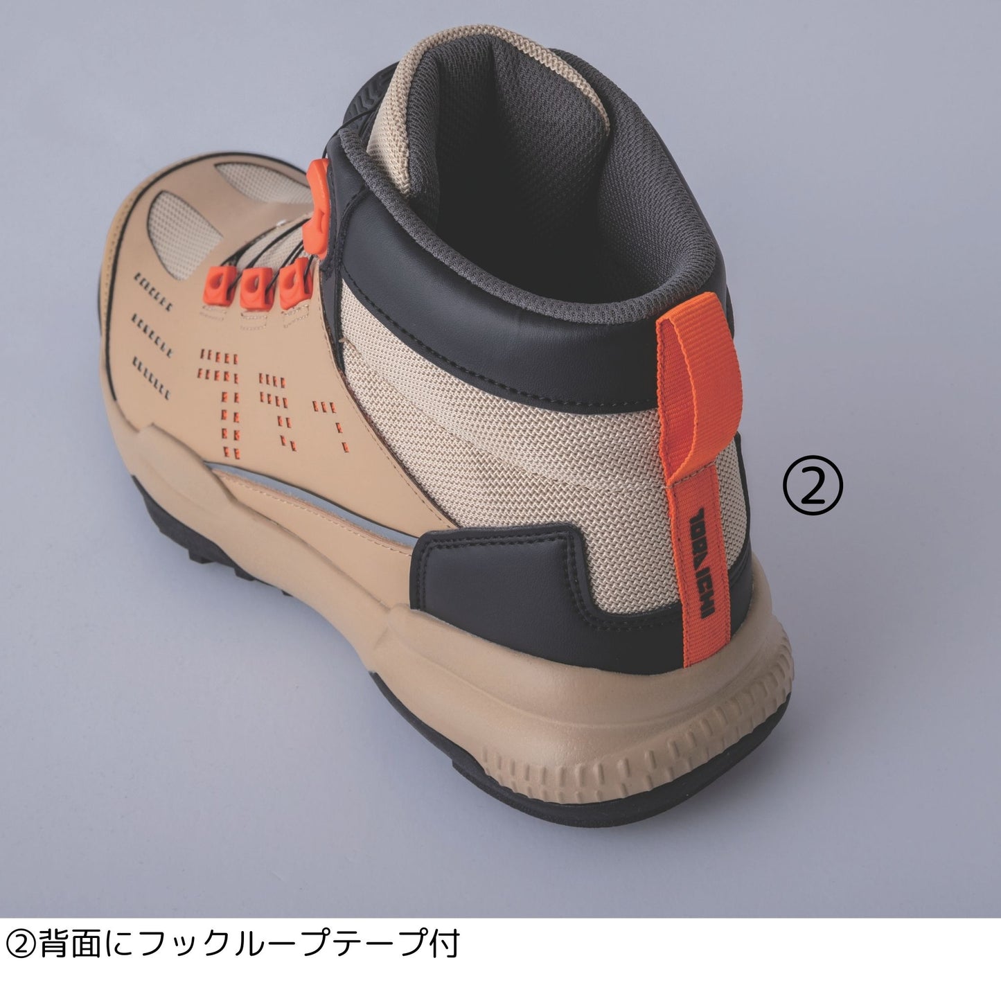 🎌日本 日版🎌 【訂貨】TORA 旋轉扣 防滑超輕安全工作鞋  JSAA A級 地盤工地零售貨倉務廚房運輸搬運車房維修出行街山工廠 JIS