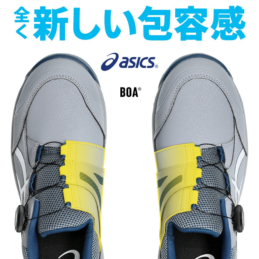 🎌日本🎌 直送 【預訂】限定 ASICS BOA防滑安全工作鞋 CP309