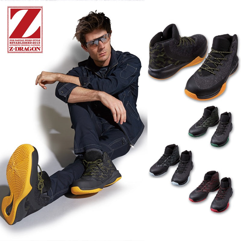 🎌Japan [Order] Z Dragon lightweight and cost-effective anti-slip safety work shoes