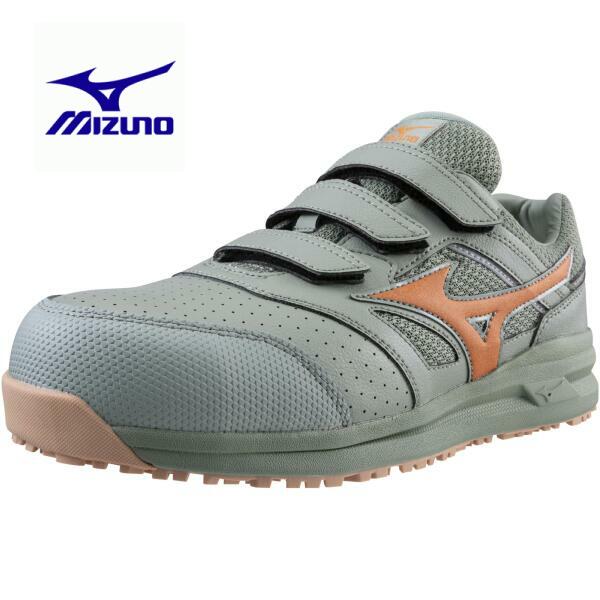 🎌Japan🎌 [Ready stock▪️Immediate shipment] Limited gray green 28cm US10.5 EU44.5 Mizuno Mizuno safety work shoes