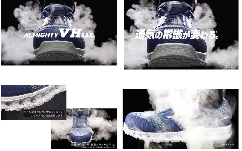 🎌Japan🎌 Direct delivery to MIZUNO Limited Japanese-made denim anti-slip safety work shoes📢 Make an appointment