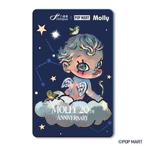 🎌Japan🎌Hokkaido Kitaca Flying Squirrel Card available throughout Japan Commemorative Collection Ticket SUICA Watermelon Card RingForest