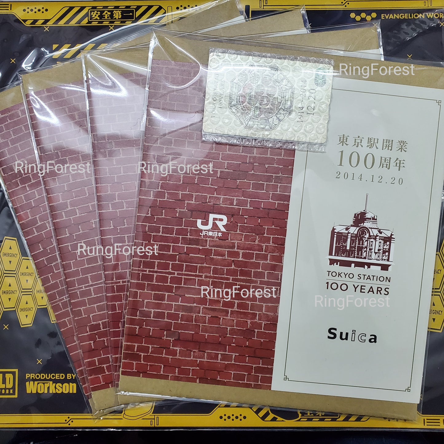 🎌Tokyo Station 100th Anniversary🎌JR East Suica Watermelon Card All-Japan Commemorative Collection Ticket Tokyo Station