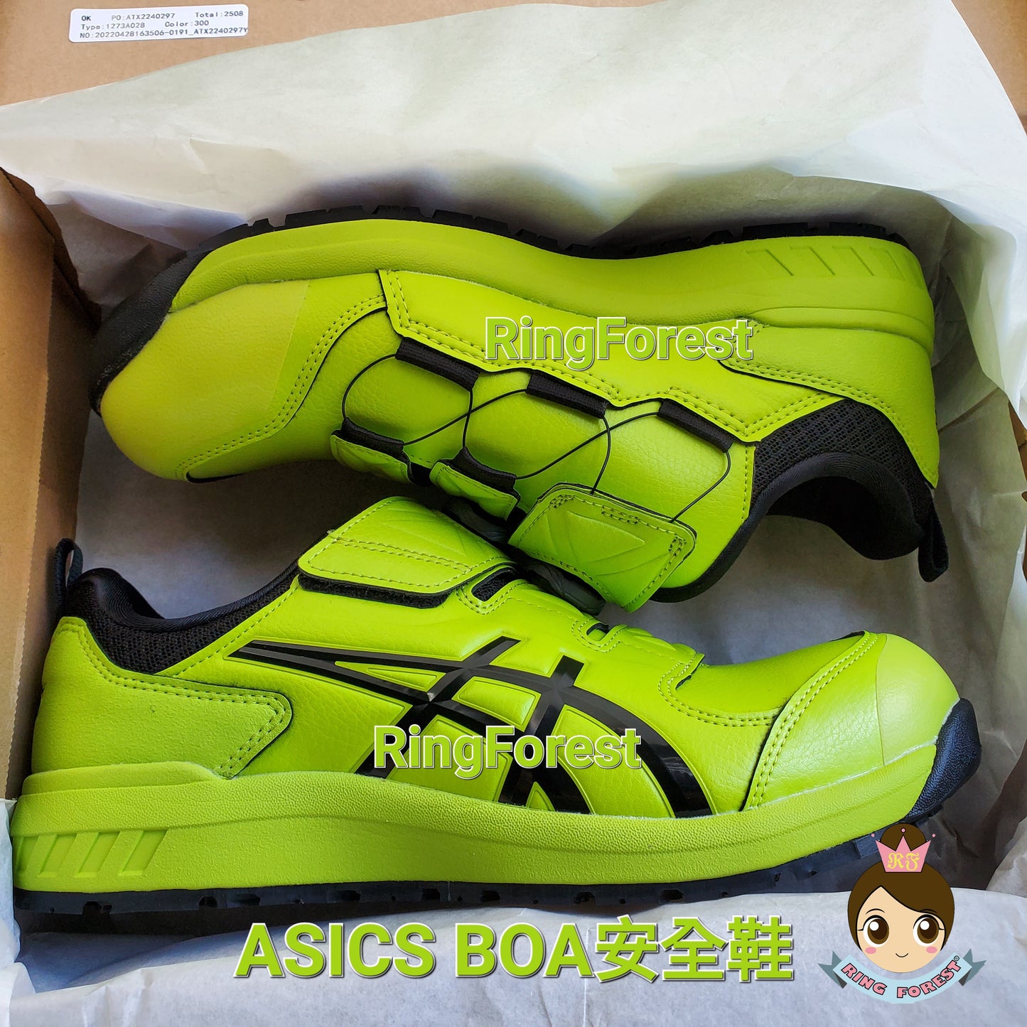 🎌Japan🎌【Order】ASICS Lime Green BOA Safety Shoes JSAA Grade A Anti-slip and Anti-Fall CP307 JSAA JIS