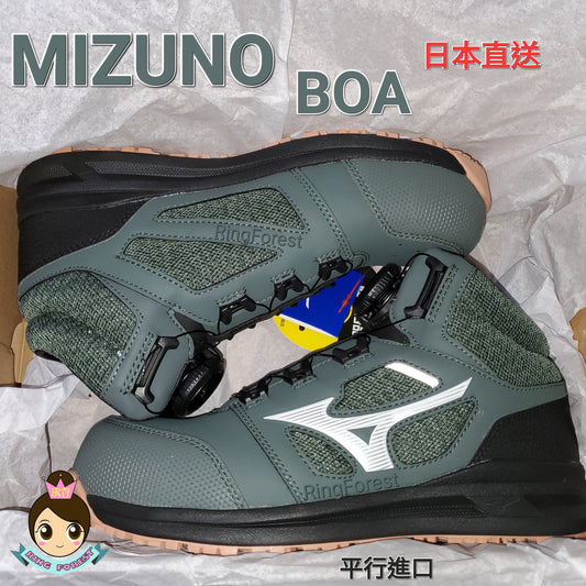 🎌Japan🎌 Direct delivery【In stock▪️Ship immediately】Mizuno BOA khaki green Mizuno safety anti-slip work shoes
