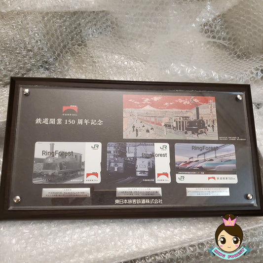 日本直送 JR 鉄道開業150周年 1 套 3 張 原盒記念Suica