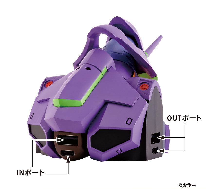 🎌日本🎌 直送 【預訂】EVA 新世紀福音戰士 LED燈USB分插