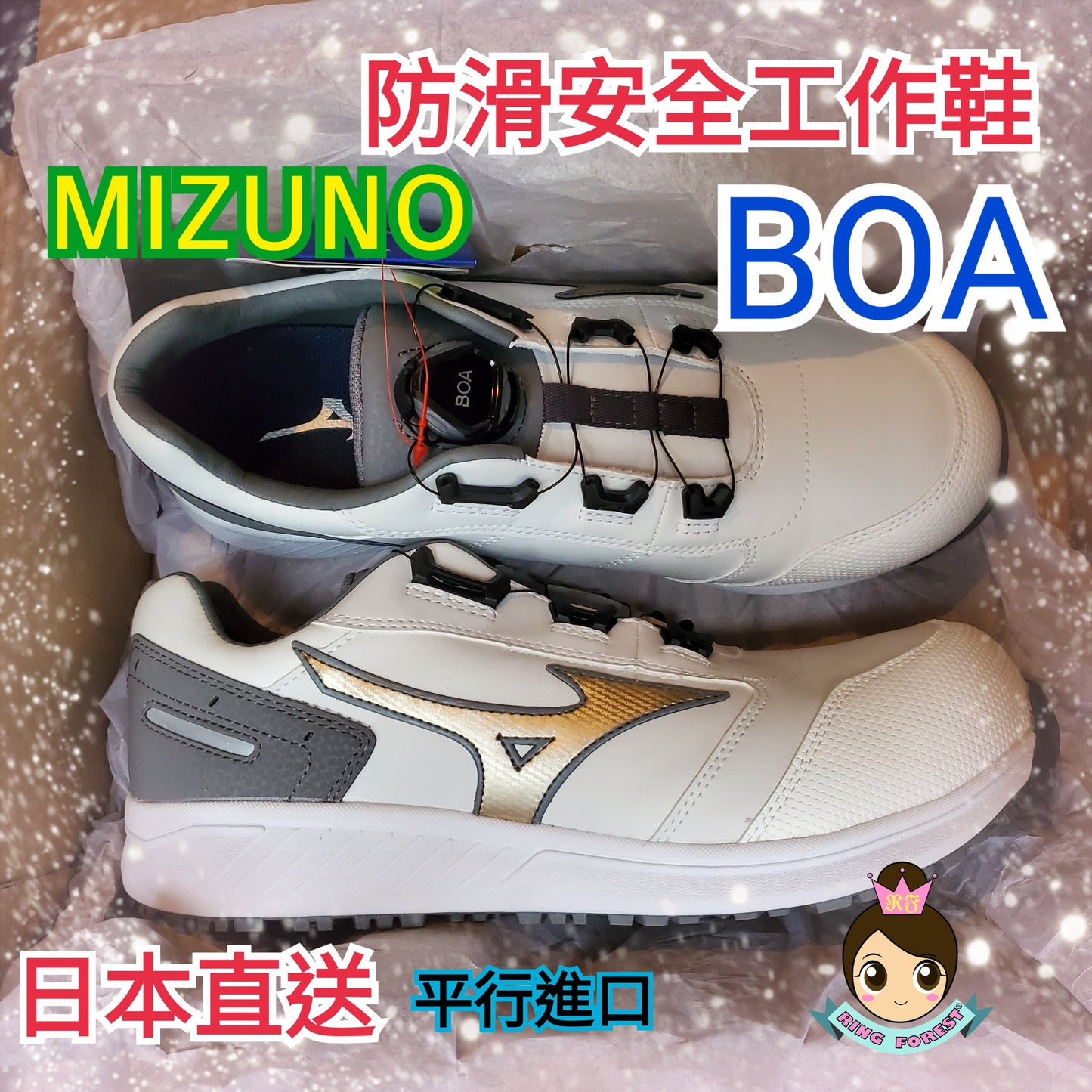 🎌Japan🎌 Direct delivery📢Order MIZUNO BOA twist buckle limited edition ultra-light anti-slip safety work shoes