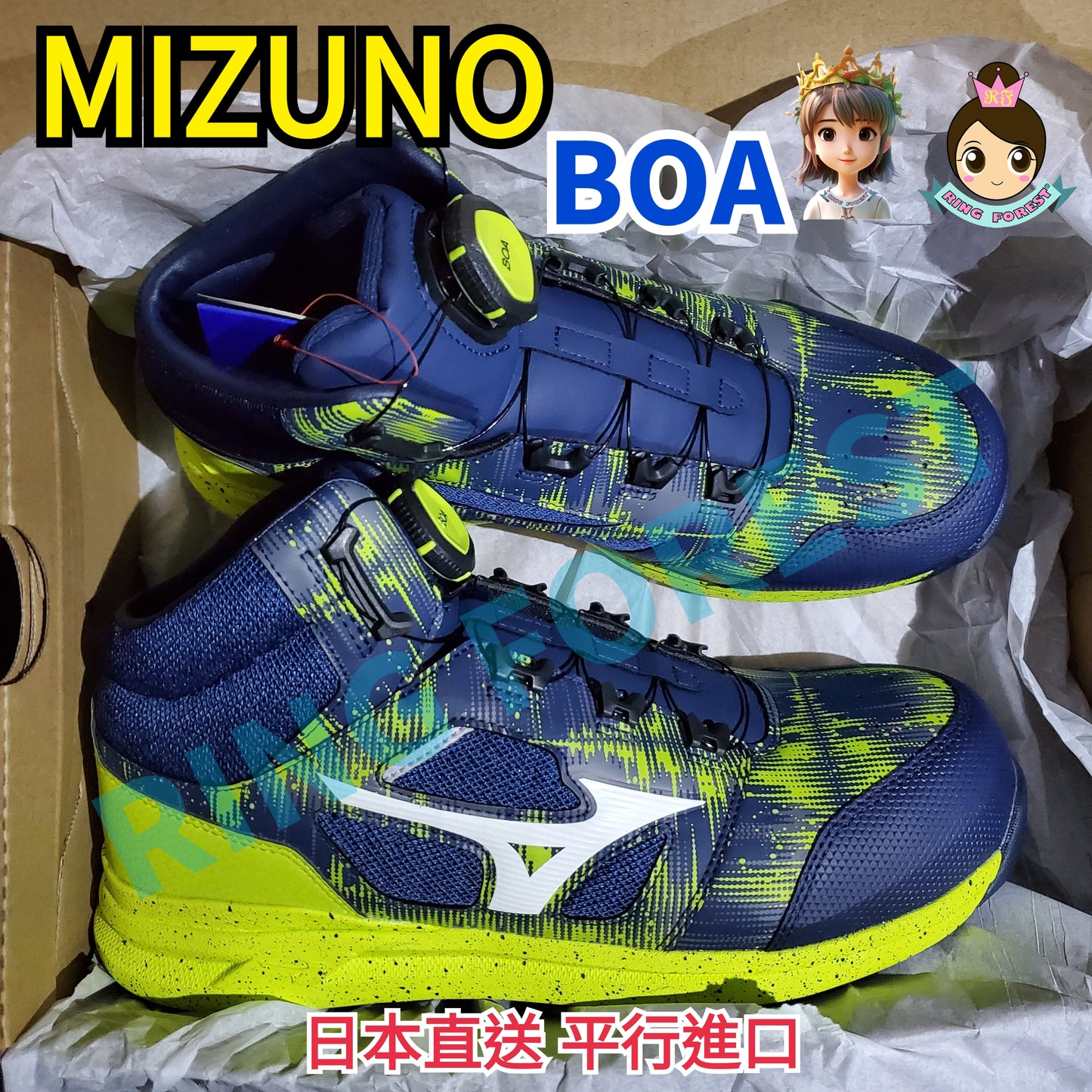 🎌Japan🎌 Direct delivery【Order】Mizuno BOA Blue Lime Mizuno Safety Anti-Slip Work Shoes