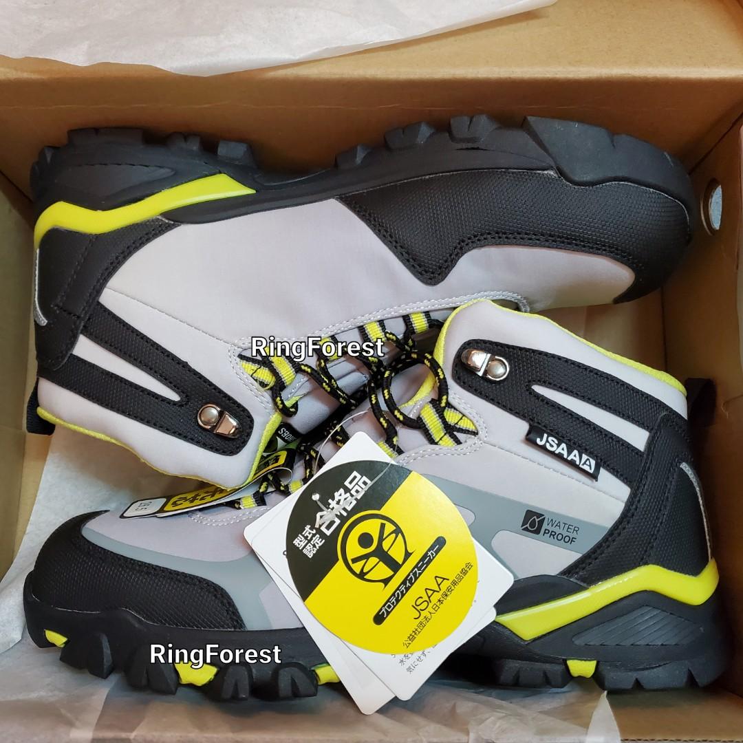 Japan [Ready stock▪️Ready to ship] Gray yellow waterproof 27cm EU42.5 US9 outdoor work safety shoes lightweight steel toe