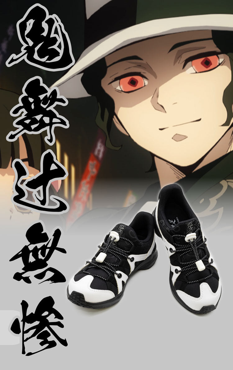 🎌Demon Slayer's Blade Shun Tak Children's Clothing Women's Casual Sports Shoes Directly from Japan📢Flash Order