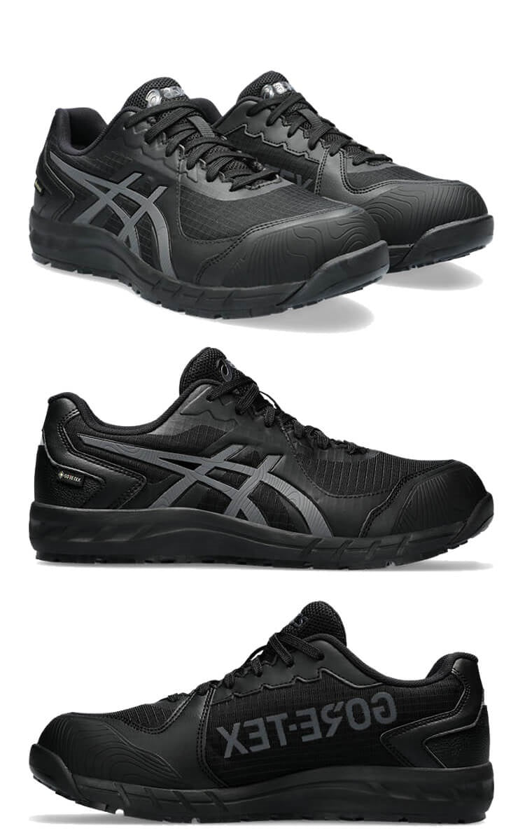 Asics gel work shoes hotsell