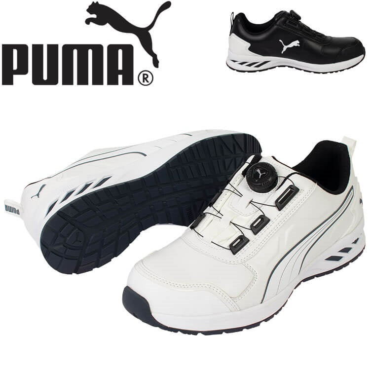 🎌日本直送🎌 【訂貨】PUMA DISC旋扣 防滑安全工作鞋