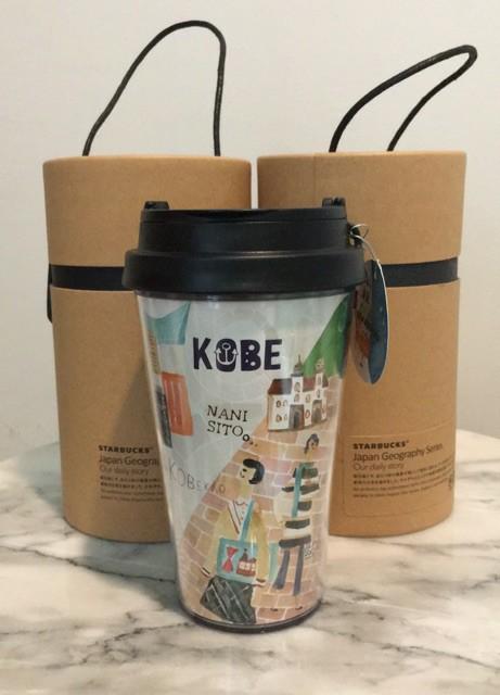 🎌日本🎌 【現貨即寄】 全新Starbucks 神戶Starbucks限定《 紀念咖啡杯》👍🏻