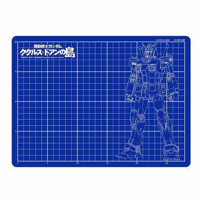 Direct delivery from Japan [Ready stock▪️Immediate shipment] Remade RX-78 Gundam A4 SIZE cutting pad 🔪Kai Knife cardboard pad building model Cukros De'an Island is suitable for model building friends or collecting Gundam Zaku Cutting Pad
