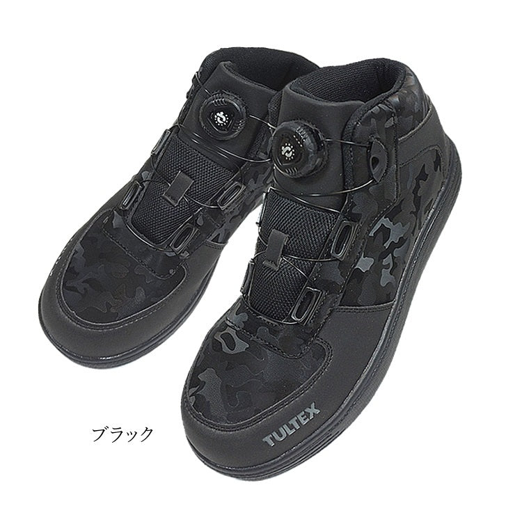 日本直送 TULTEX 旋扣 4色 防滑安全工作鞋 有男女SIZE