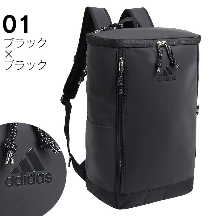 🎌日本直送🎌 Adidas 潑水💧大背囊袋 25L 📢訂貨