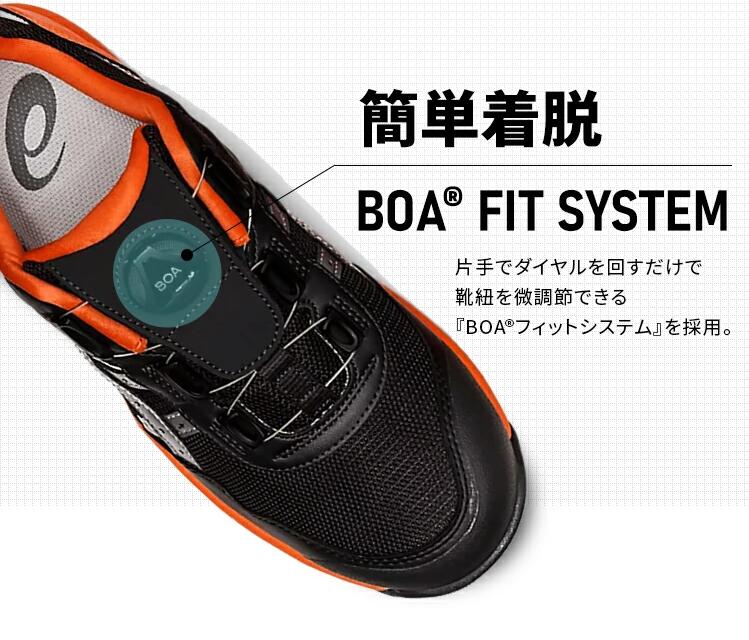 🎌日本 日版 【訂貨】ASICS BOA旋轉扣 防滑安全工作鞋 超輕舒服 CP209