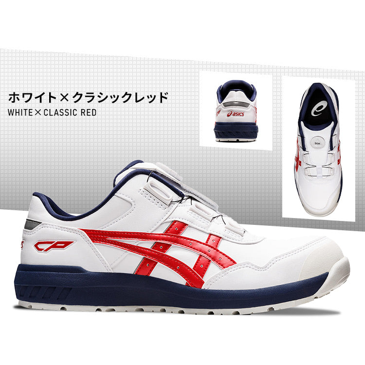 🎌Direct delivery from Japan [Order] ASICS Safety Shoes BOA 