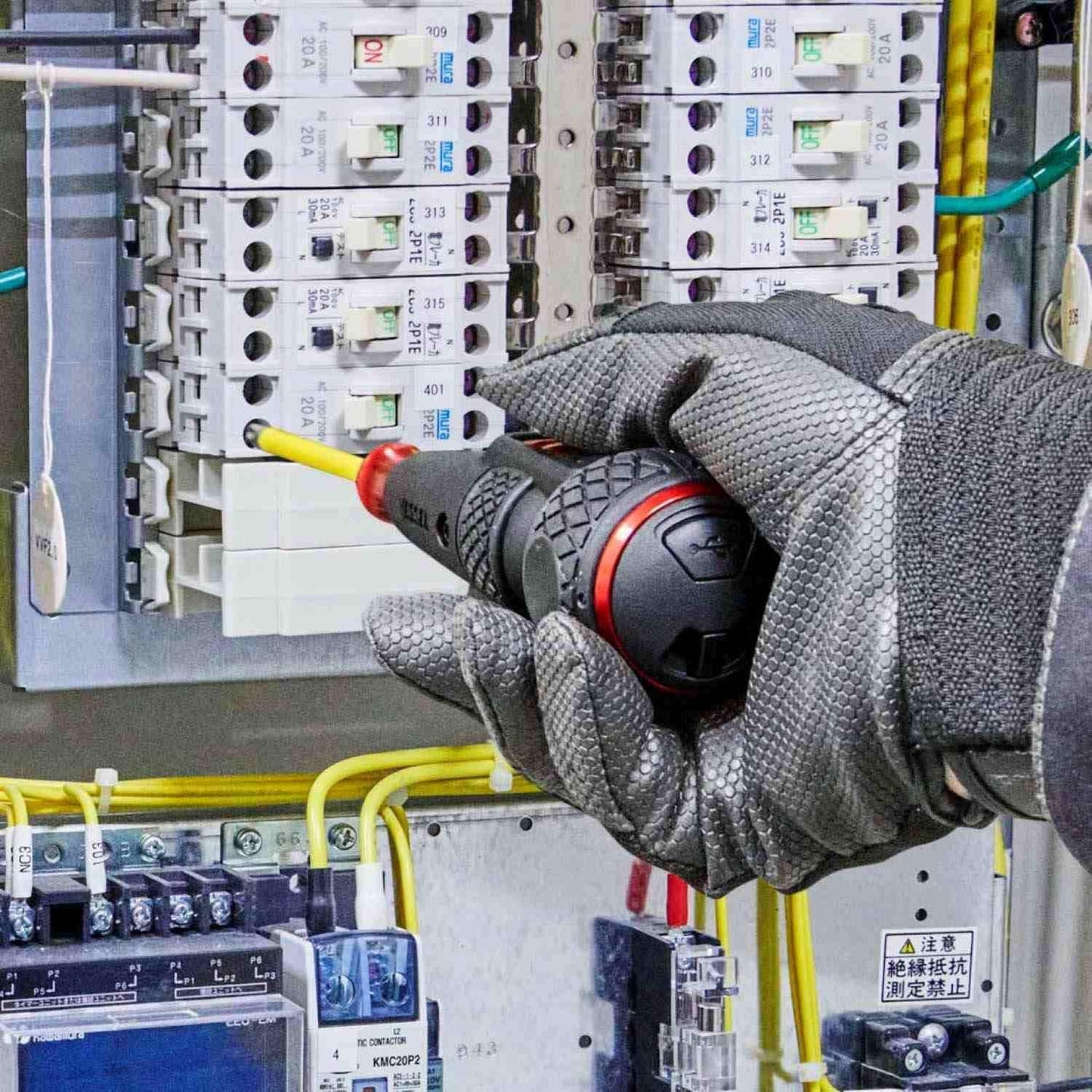🎌日本製 📣 現貨📦即寄 VESSEL 電動螺絲批+5枝日製鑽咀