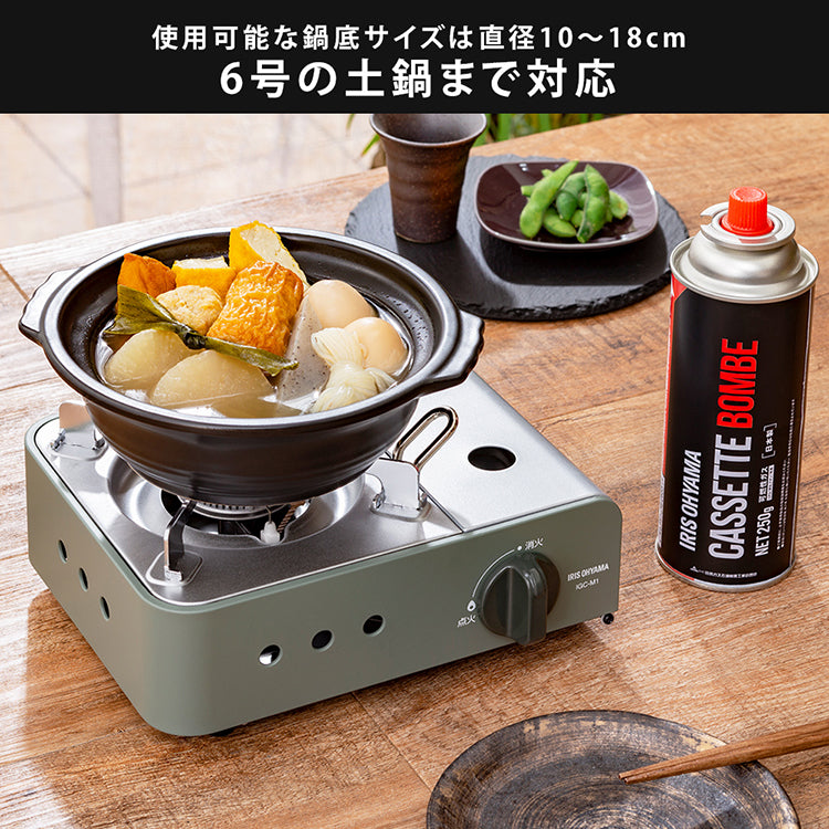 Made in Japan [Ready stock▪️Ready to ship] Brand new ready for camping BBQ, the lightest and most lightweight combination ⛱ IWATANI GAS stove🔥