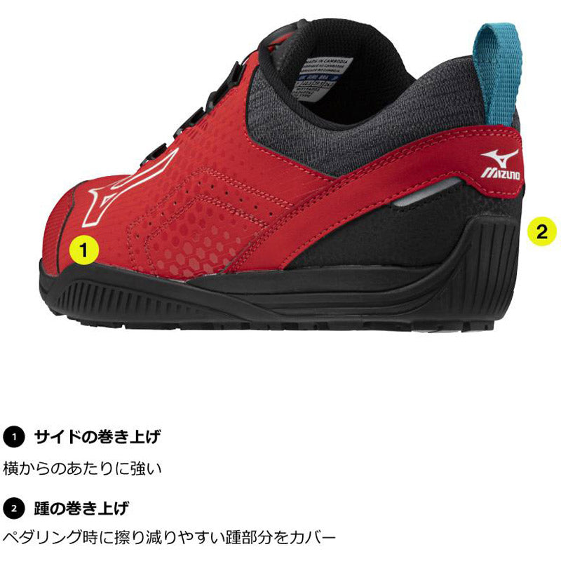 🎌日本🎌 直送 📢訂貨 MIZUNO BOA  顯細防滑安全工作鞋