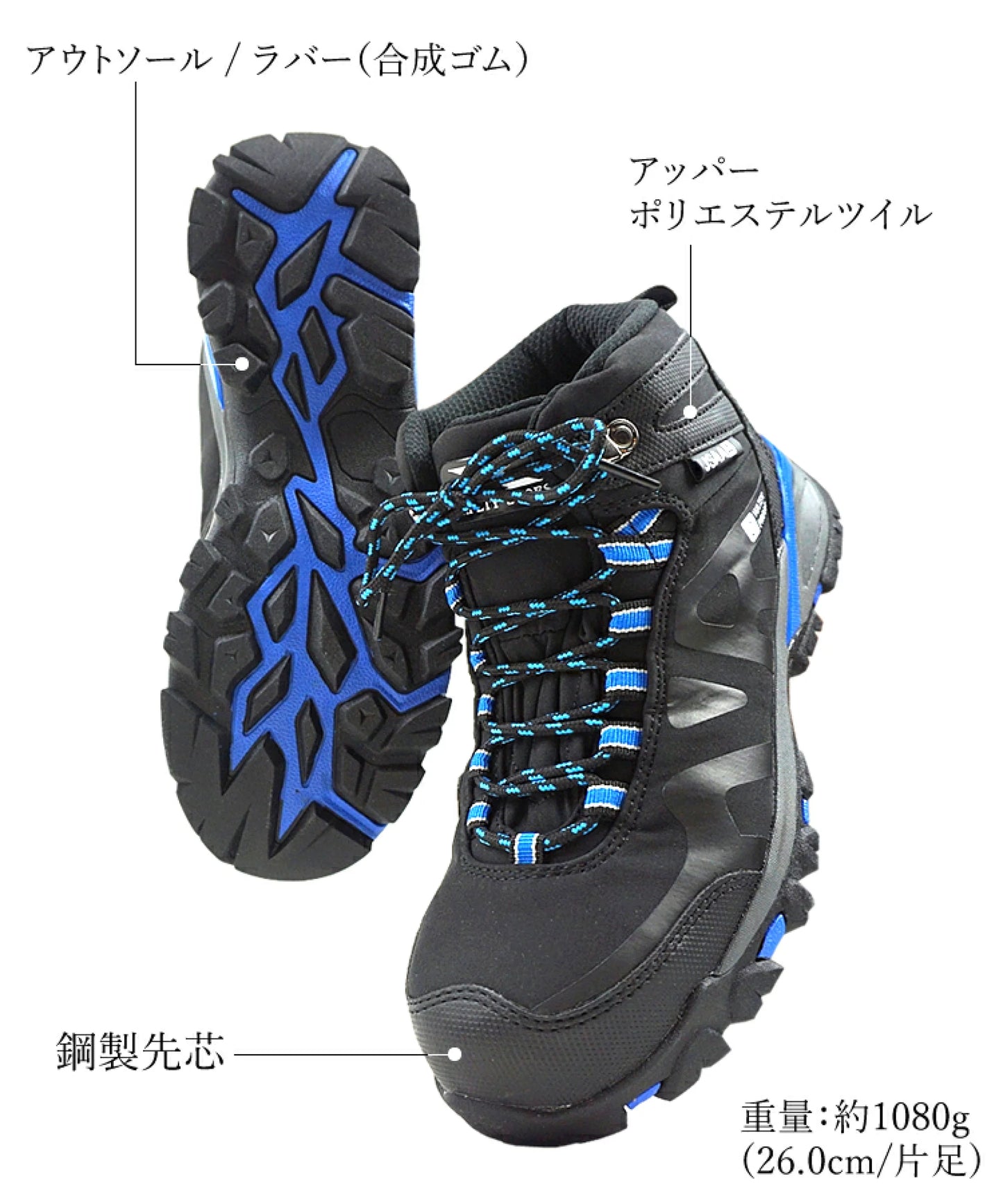 Japan [In Stock▪️Ready to Ship] Black Waterproof 28cm EU44 US10 Outdoor Work Safety Shoes Lightweight Steel Toe