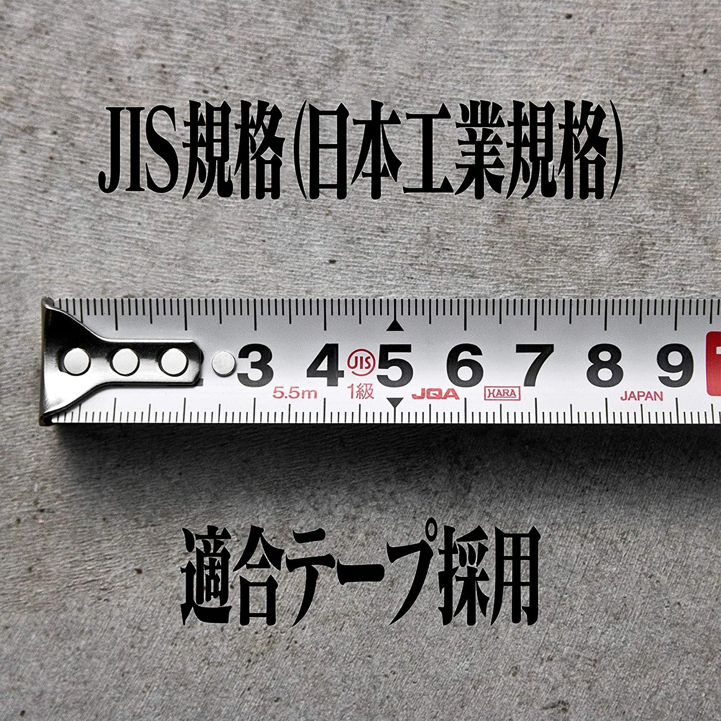🇯🇵日本製 【現貨▪️即寄】EVA 新世紀福音戰士 工業拉尺 黃色 0號機