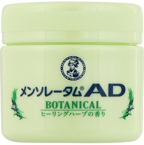 🎌Japan🎌 [Ready for shipment] Moisturizing Herbal Mentholatum High Effective Drought-Resistant Vegetable Oil AD Ointment 90g