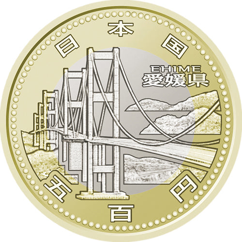 🎌Japan🎌【In stock▪️Immediate shipment】Ehime Prefecture Kurushima Kaikyo Bridge 500 yen gold and silver two-color commemorative coin